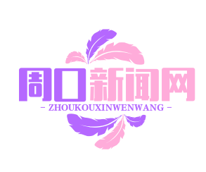 西华杜岗会师纪念馆AR升级，科技助力动态还原新四军东进历史