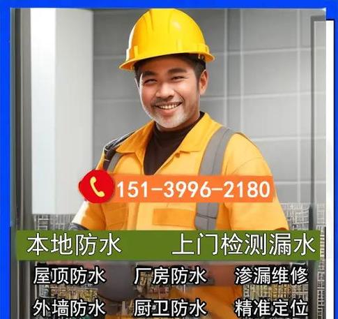 项城防水博物馆盛大开馆,体验“建筑之乡”黑科技防水实验